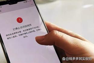 开云平台官网入口登录网址截图1